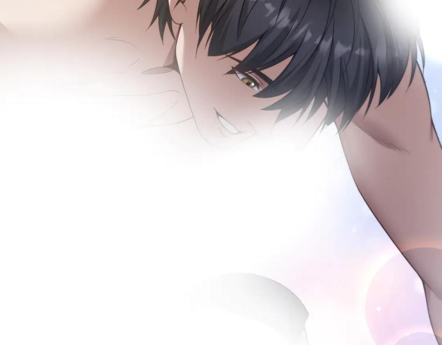 《我一个神豪，当渣男很合理吧》第2话 新人小夏 第119页