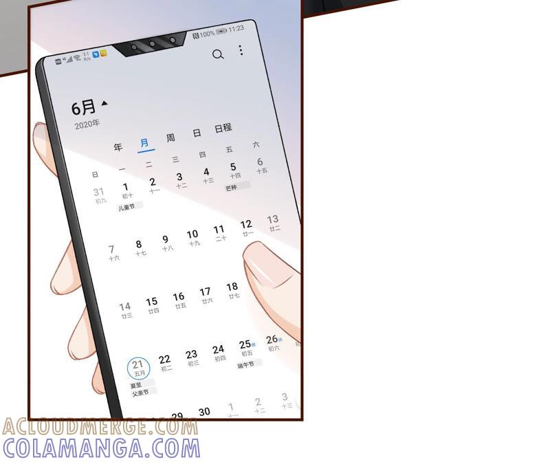 《女票芳龄30十》开店准备 第37页