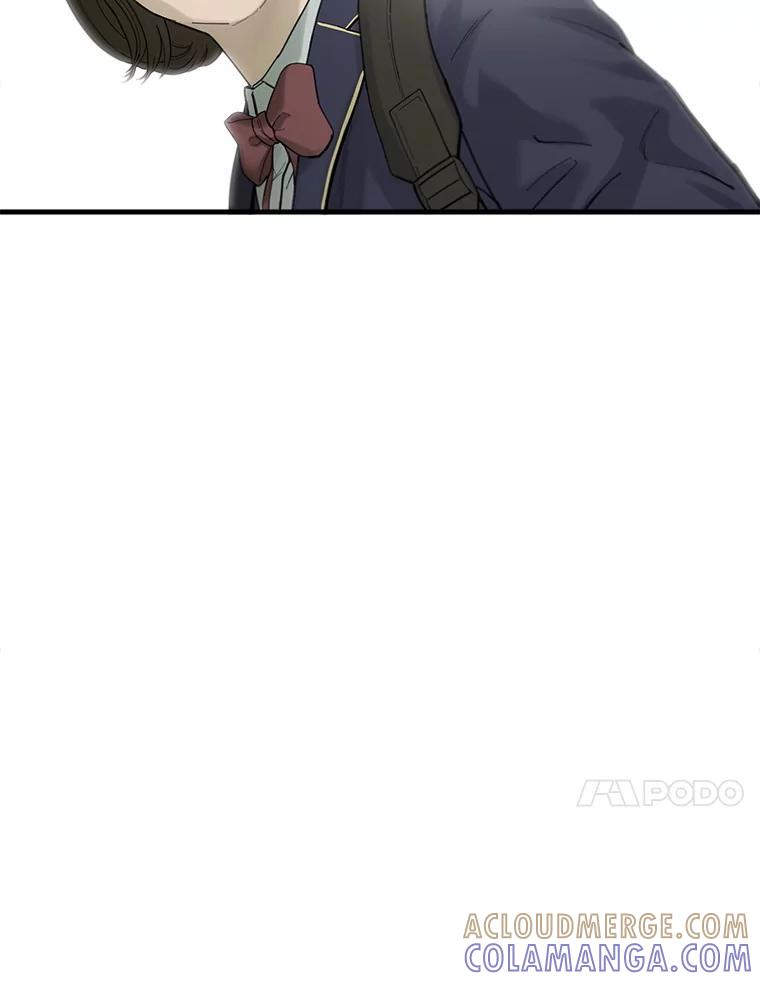 《梦境：黑色牢笼 Wonderland： Black Cage》44.弄巧成拙 第89页