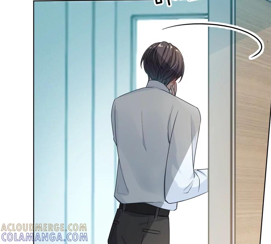 《姐姐不可以》你以前喜欢过女的吗？ 第97页