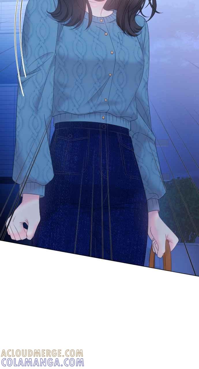 《年下本部长》第11话 第37页