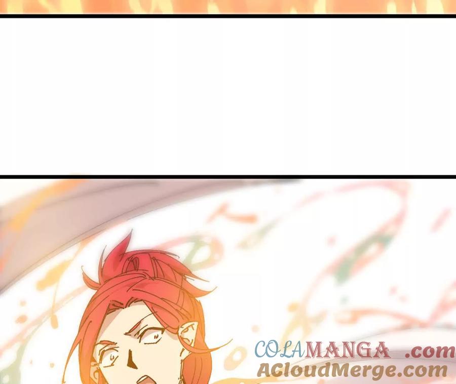 勇者X女魔王 115 差距太大 第5页