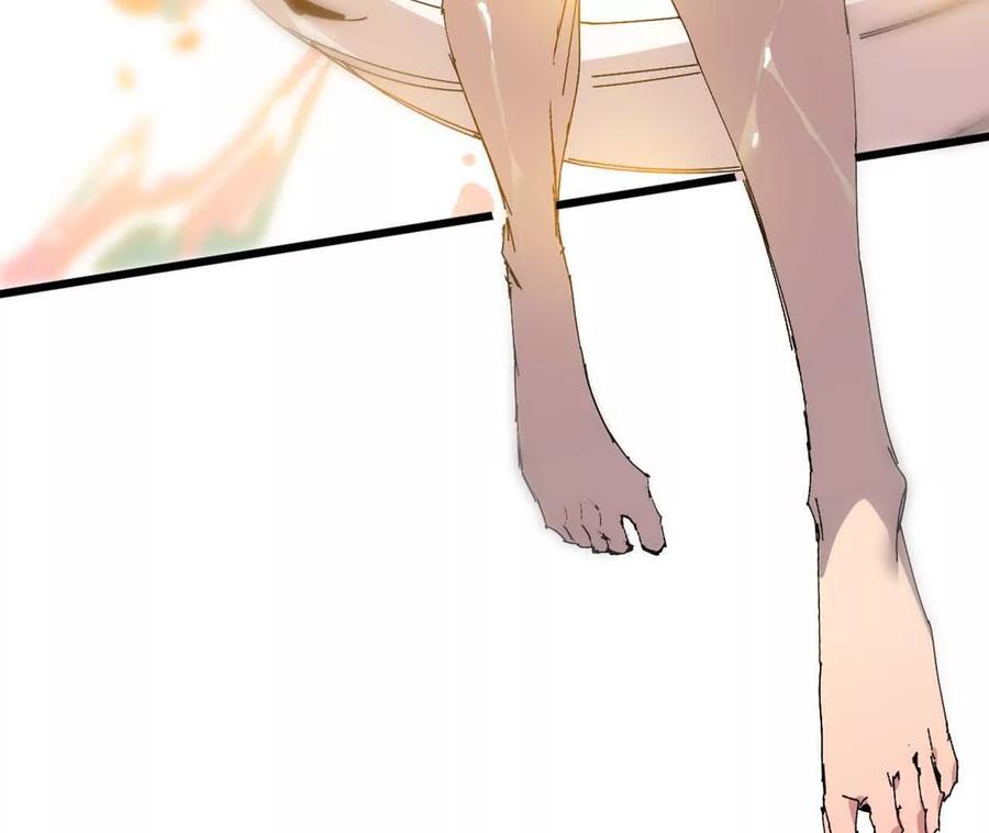 勇者X女魔王 115 差距太大 第8页