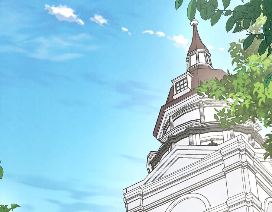《配角决定成为假替身》第37话 被拆穿了吗 第150页