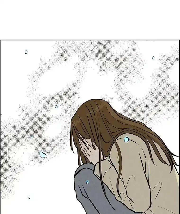 《消失的新郎》120.拜拜（完） 第80页