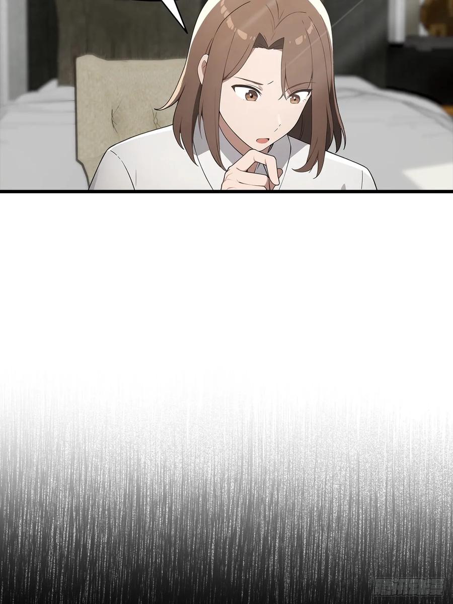 《都市圣手：我即医武巅峰》第119话 疯女人 第38页