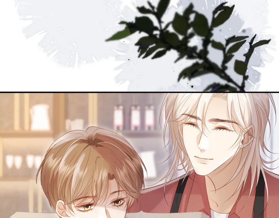 白月光他爱上替身了？！ 第114话 苏苏被绑架！ 第10页