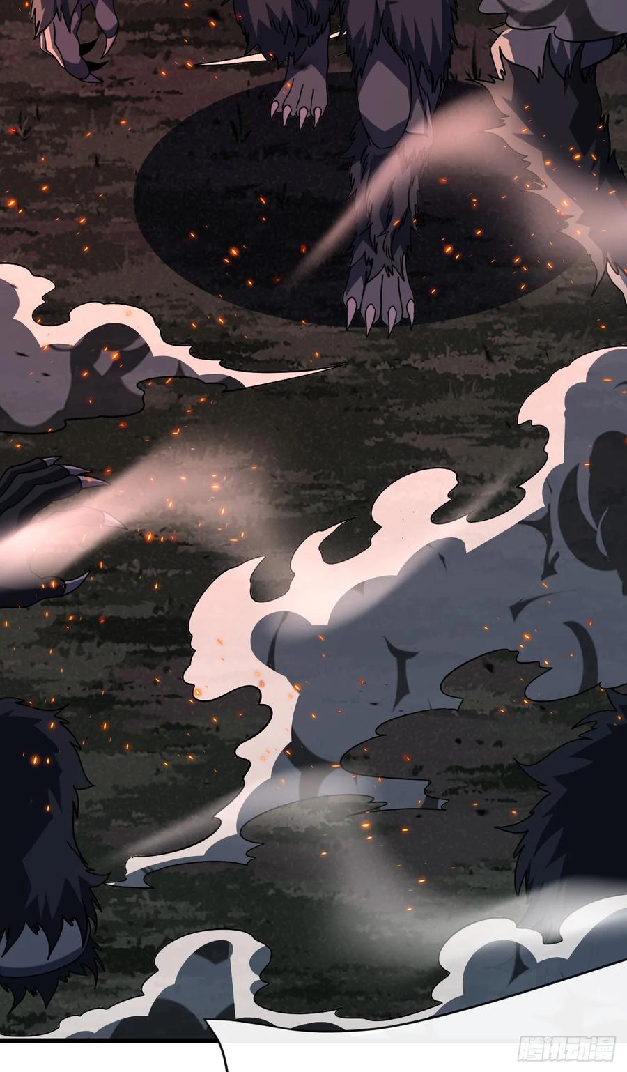 《命轮之主！当异变降临人间》第119话 它们在试探我！ 第56页