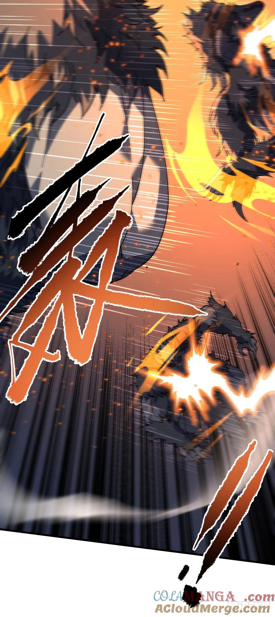 《命轮之主！当异变降临人间》第119话 它们在试探我！ 第40页