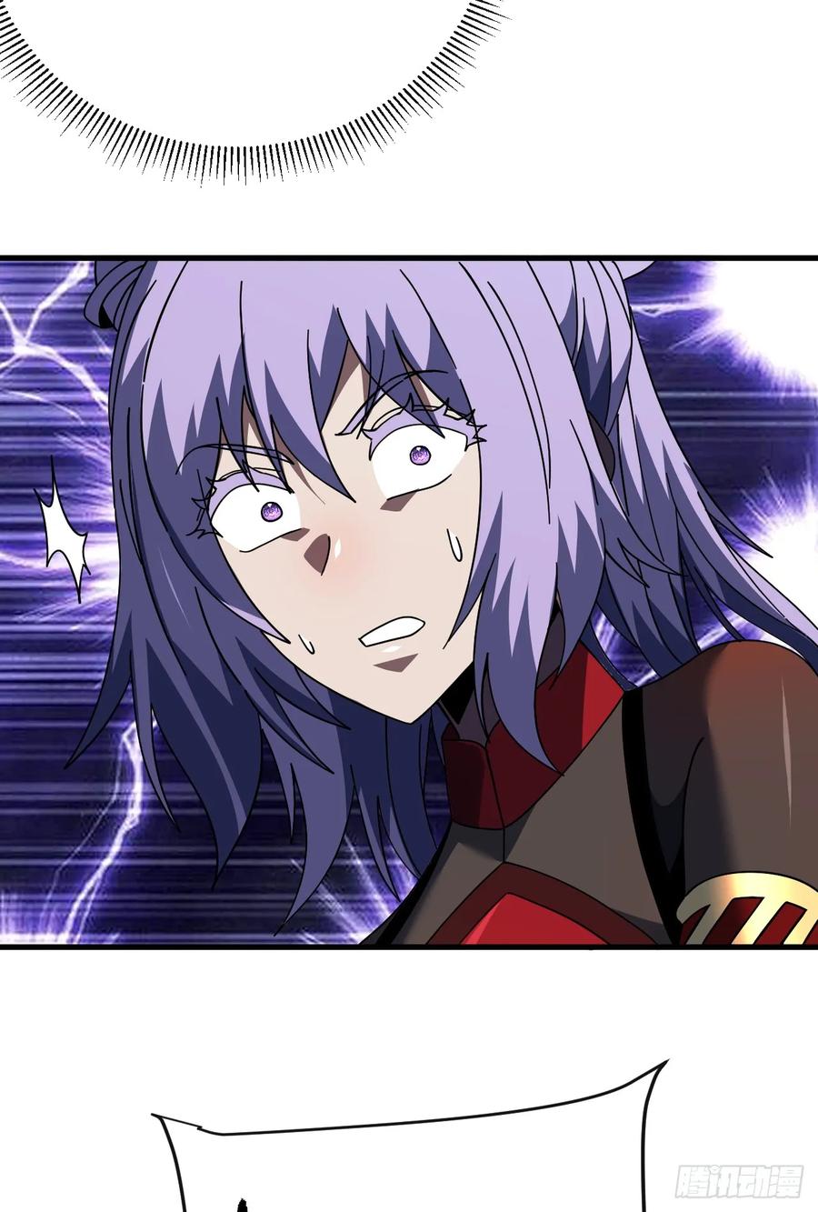 《命轮之主！当异变降临人间》第119话 它们在试探我！ 第59页