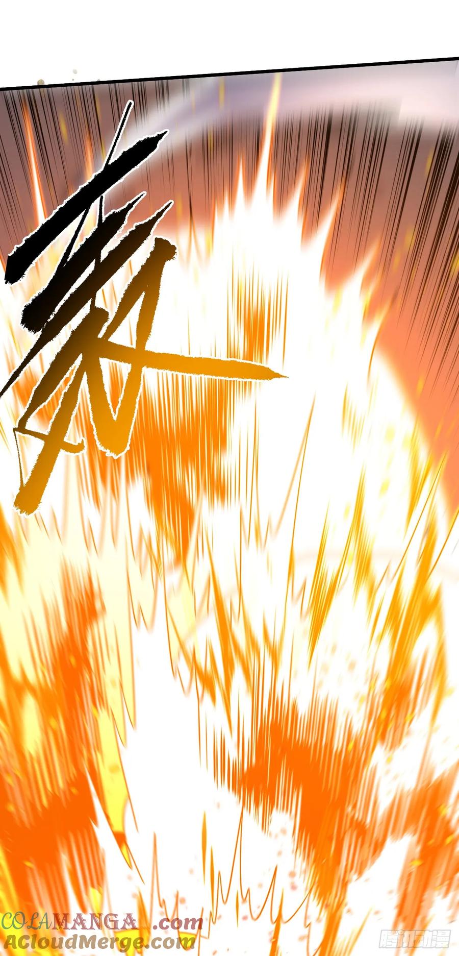 《命轮之主！当异变降临人间》第119话 它们在试探我！ 第52页