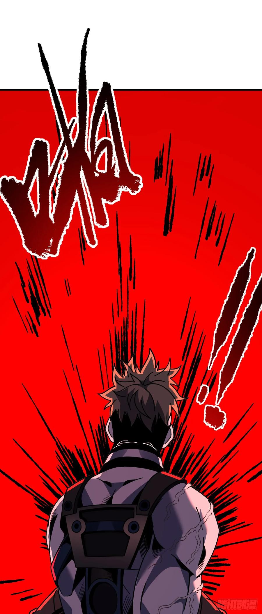 《命轮之主！当异变降临人间》第130话 这家伙好恐怖！ 第15页