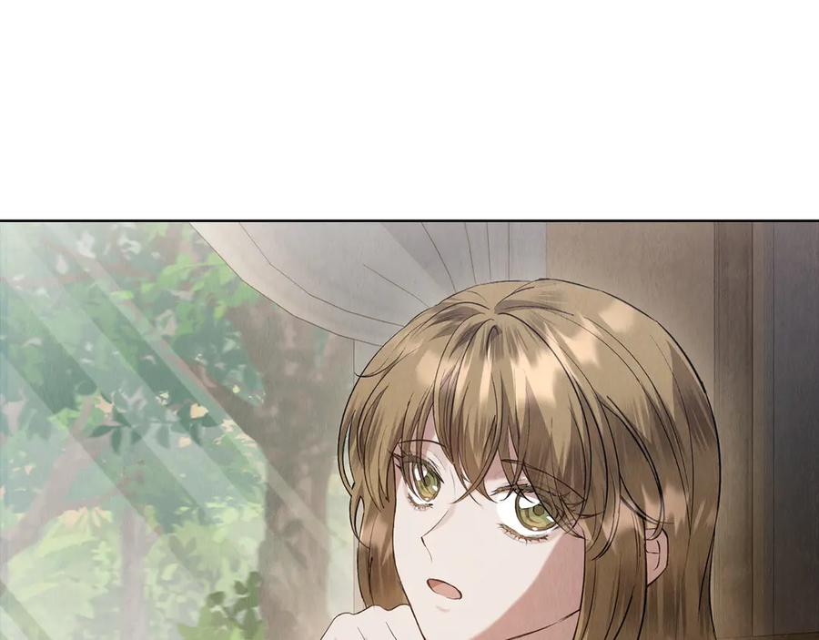 《配角决定成为假替身》第39话 戳穿荷官的伎俩 第163页
