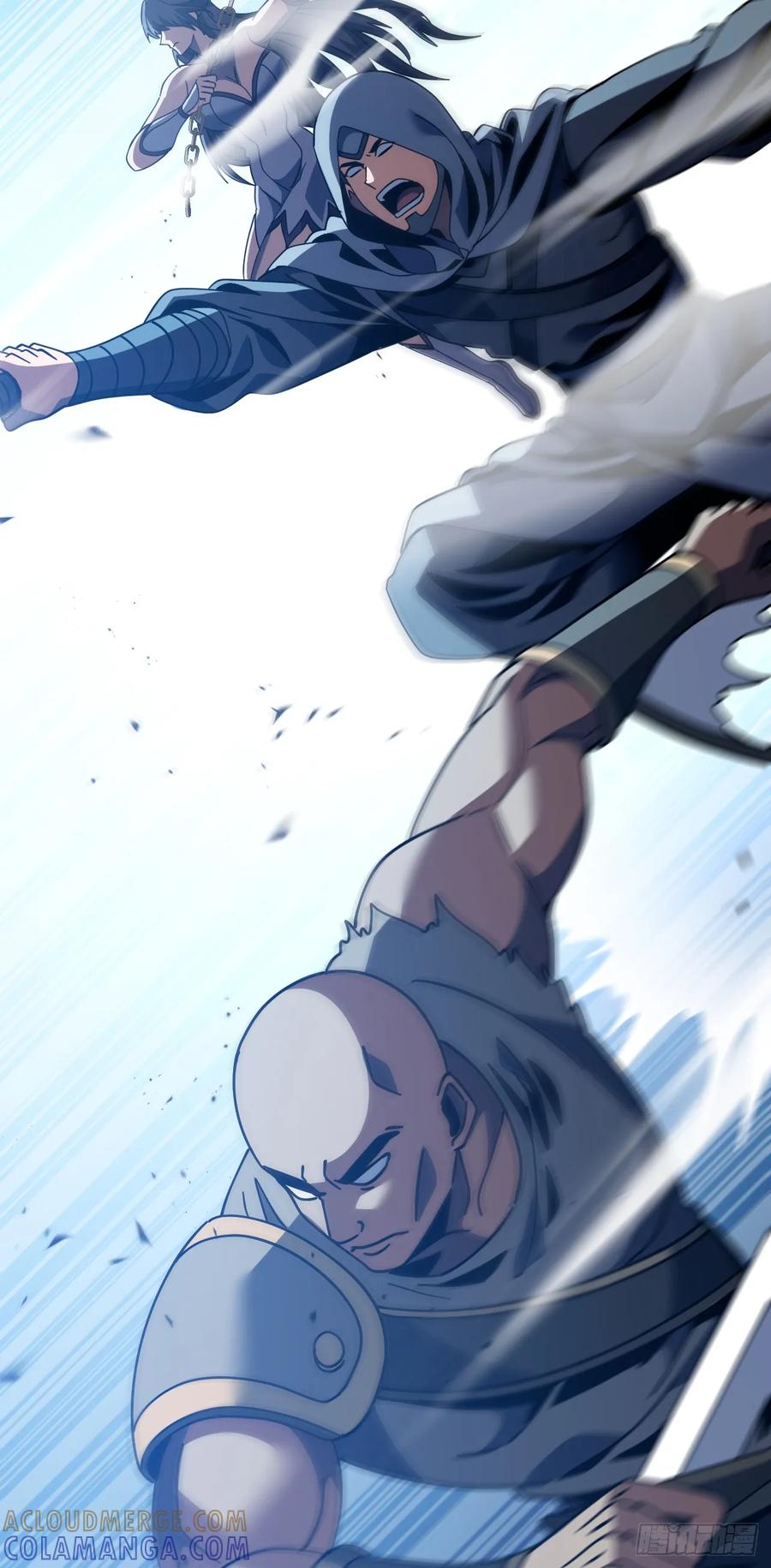 《命轮之主！当异变降临人间》第141话 绝不能退让！ 第19页