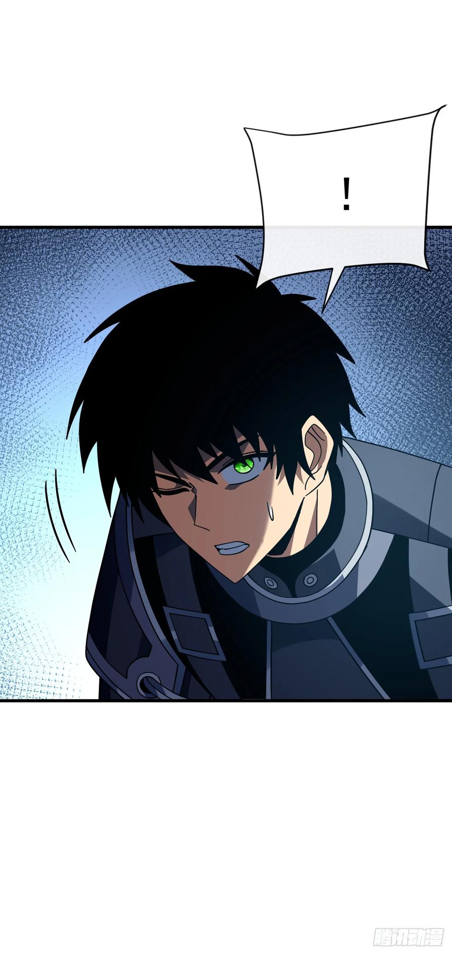 《命轮之主！当异变降临人间》第141话 绝不能退让！ 第5页
