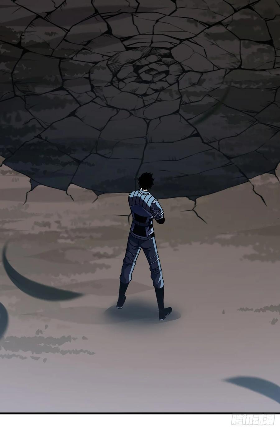 《命轮之主！当异变降临人间》第141话 绝不能退让！ 第8页