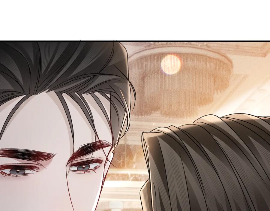 针锋对决 第130话 长进 第62页