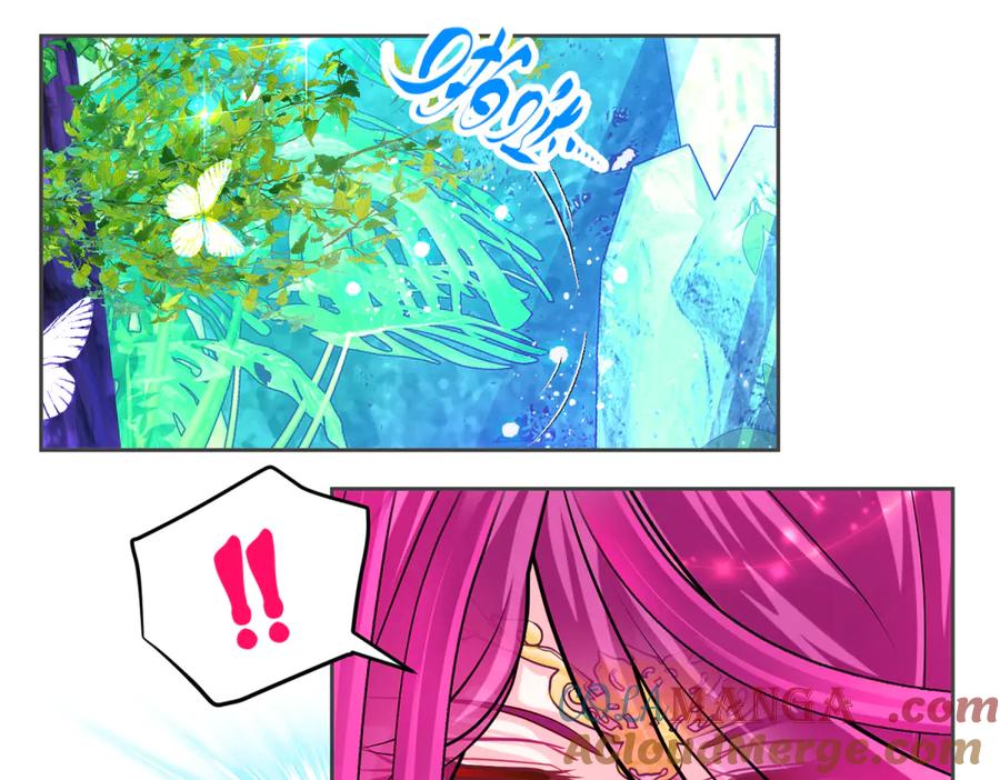 恋上月夜花蝶(新) - 154完蛋了!就这么初吻了吗_ - 第81张图