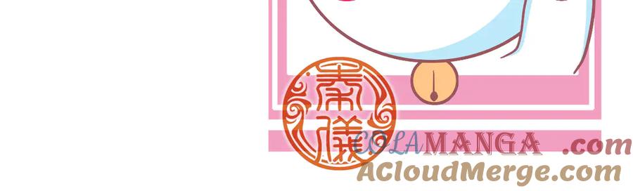 恋上月夜花蝶(新) - 176 都是为你呀！~~啊啊啊 - 第82张图