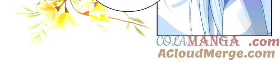 恋上月夜花蝶(新) - 176 都是为你呀！~~啊啊啊 - 第55张图