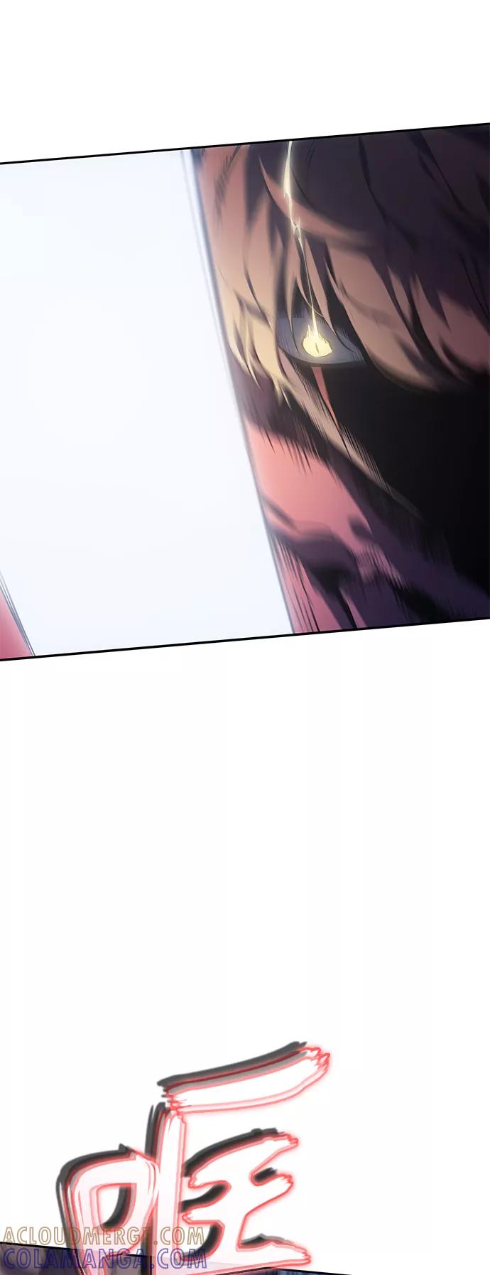 《7FATES： CHAKHO》第18集 第16页