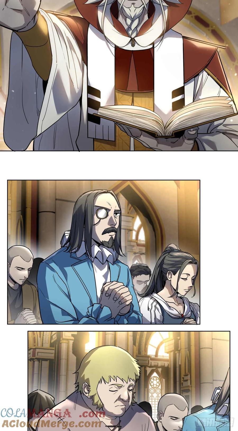 《泰拉战纪》终战（六） 第5页