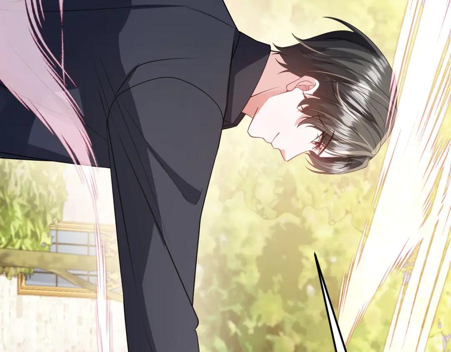 《成为病娇伯爵的女仆》第19话 德尔斯的能力 第60页
