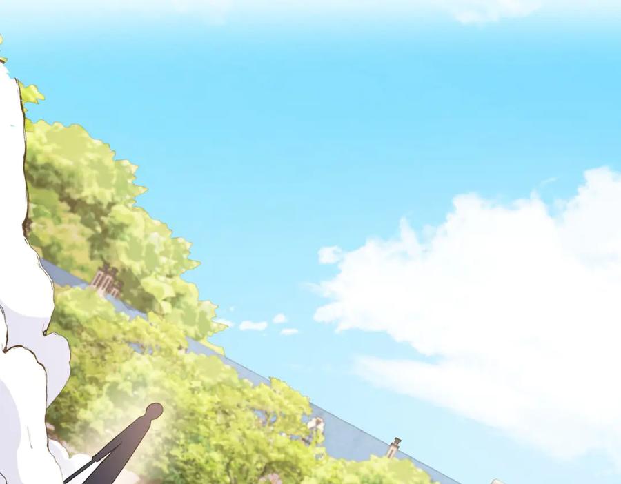 《成为病娇伯爵的女仆》第19话 德尔斯的能力 第40页