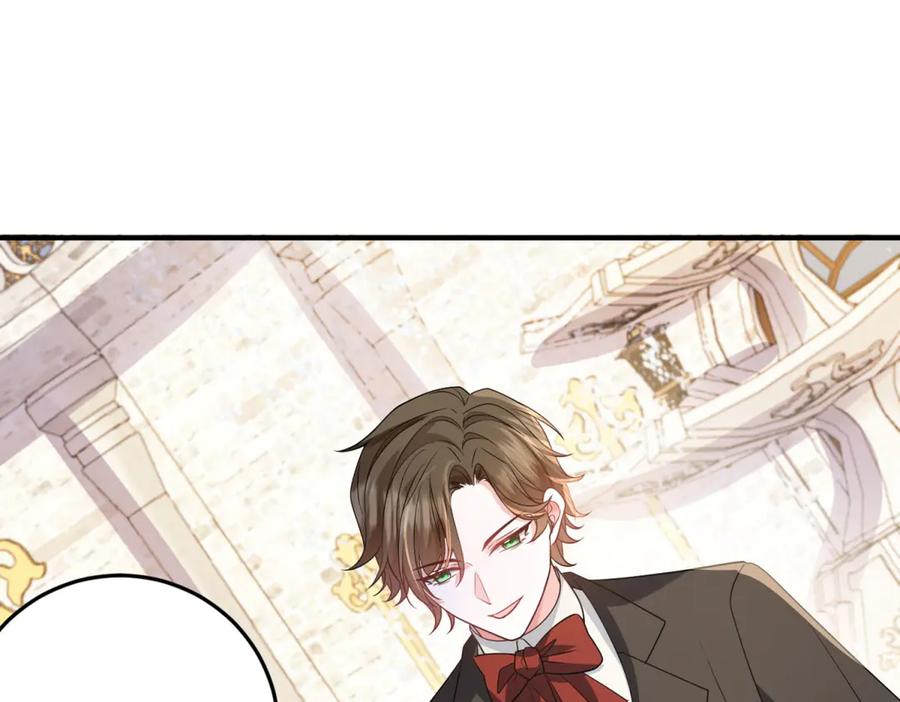 《成为病娇伯爵的女仆》第19话 德尔斯的能力 第34页
