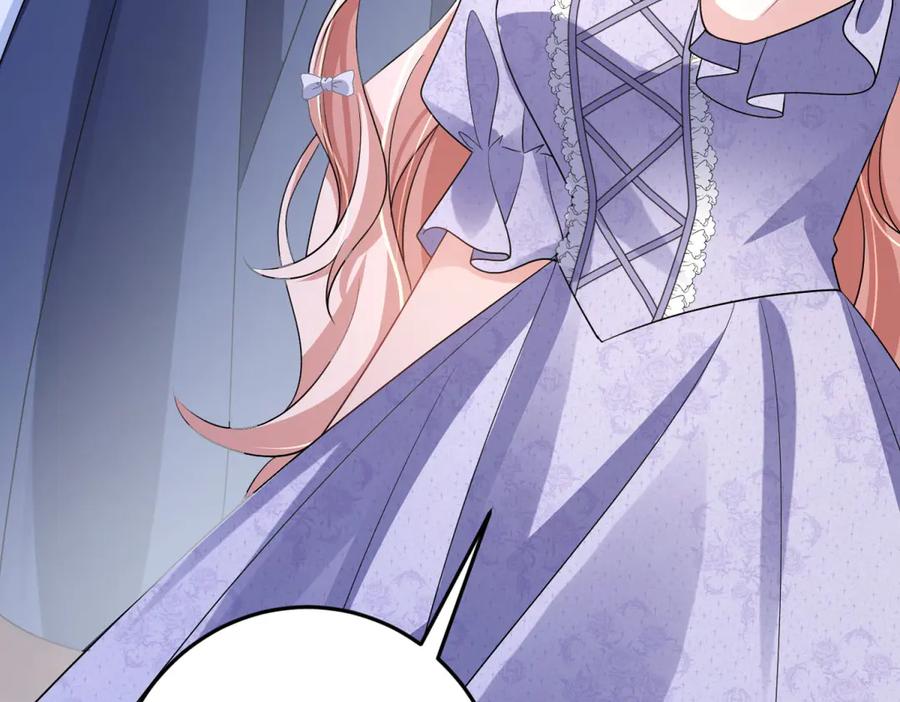 《成为病娇伯爵的女仆》第19话 德尔斯的能力 第54页