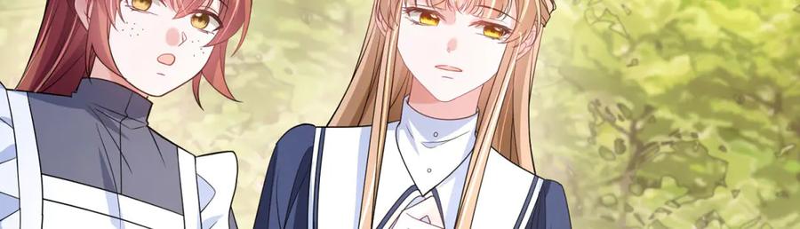 《成为病娇伯爵的女仆》第19话 德尔斯的能力 第52页