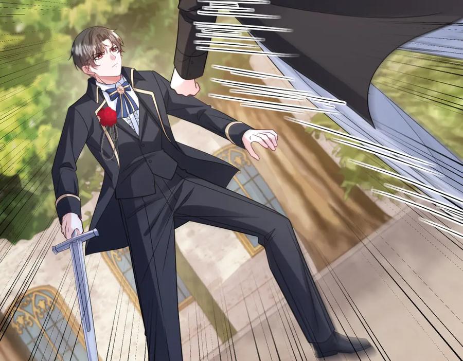 《成为病娇伯爵的女仆》第19话 德尔斯的能力 第44页