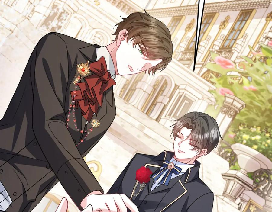 《成为病娇伯爵的女仆》第19话 德尔斯的能力 第27页