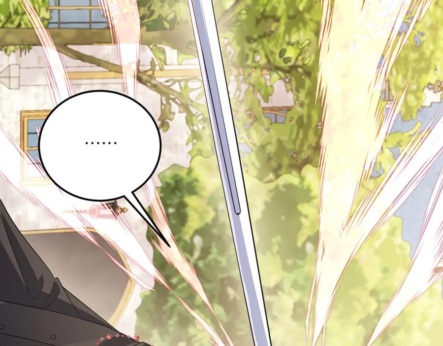 《成为病娇伯爵的女仆》第19话 德尔斯的能力 第62页