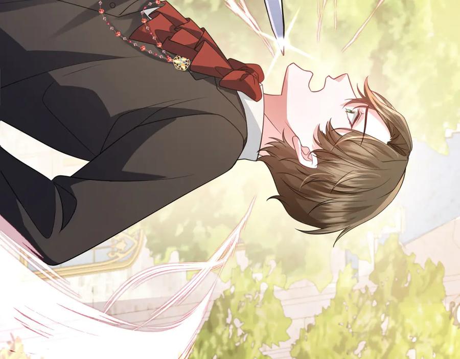 《成为病娇伯爵的女仆》第19话 德尔斯的能力 第63页
