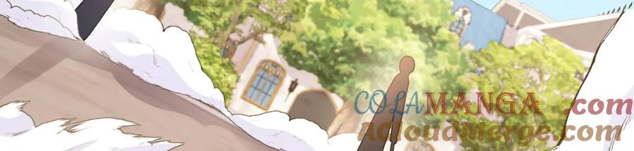 《成为病娇伯爵的女仆》第19话 德尔斯的能力 第41页