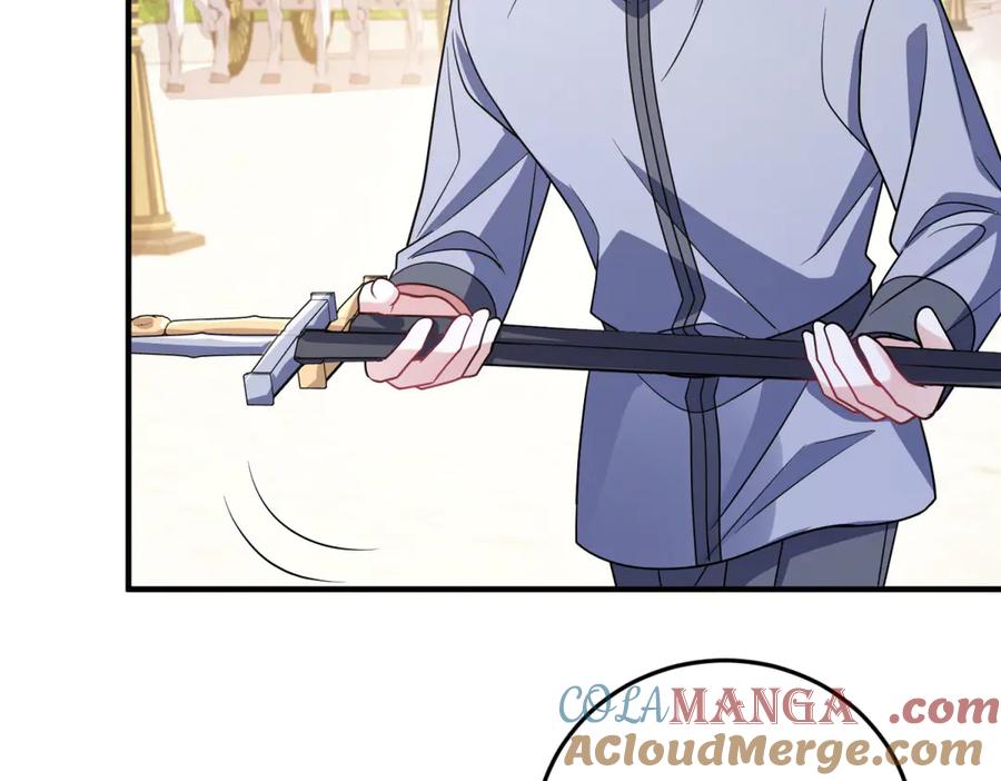《成为病娇伯爵的女仆》第19话 德尔斯的能力 第25页