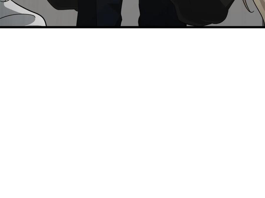 我爸太强了！ - 第201话 真正的强者 - 第88张图