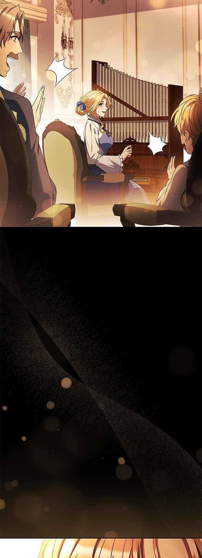 《异世界的美味魔法》第22话 第14页