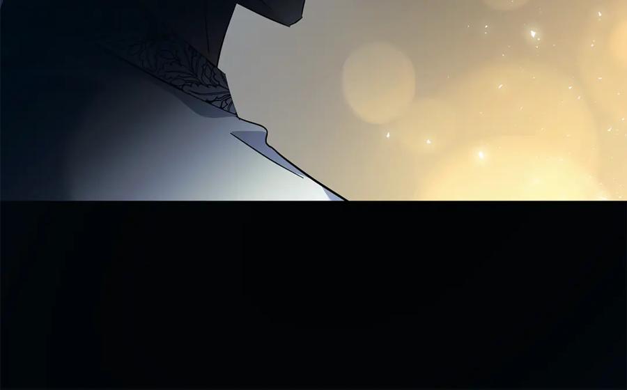 恶女的王座 第219话 后悔爱你 第156页