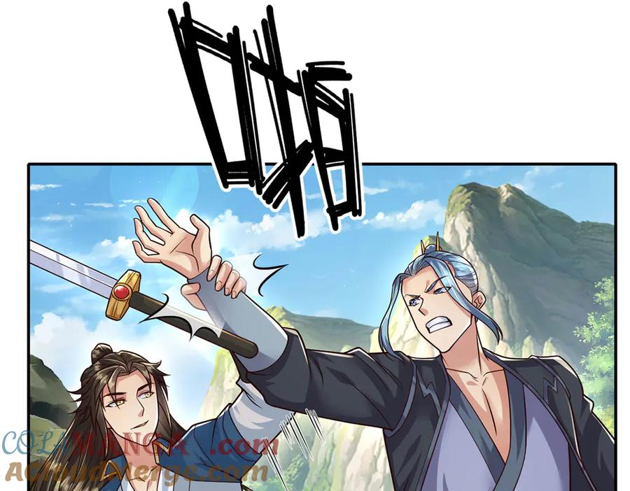 我可以无限顿悟 第233话 放开我家少爷 第25页