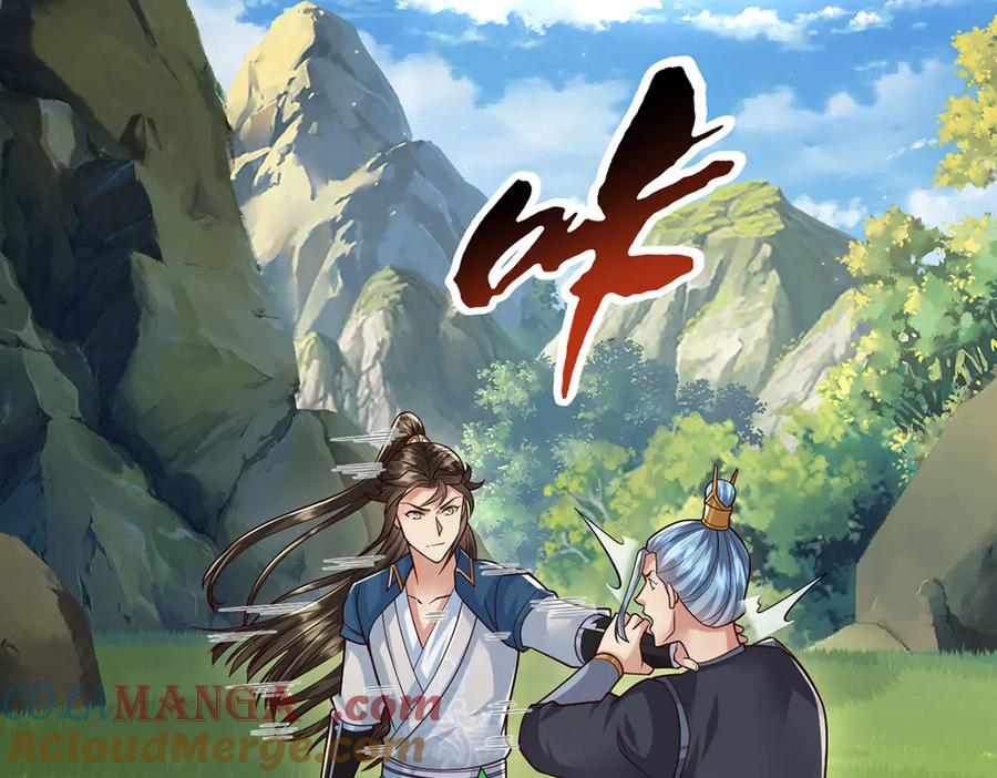 我可以无限顿悟 第233话 放开我家少爷 第34页