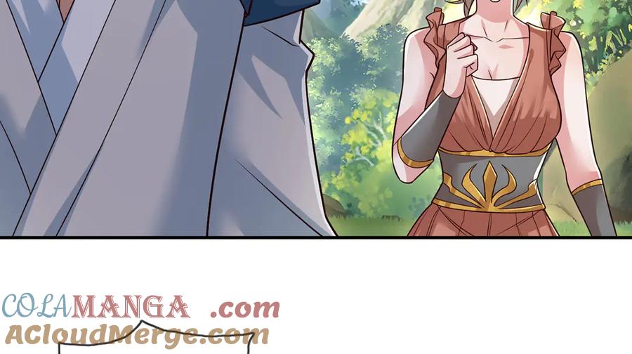 我可以无限顿悟 第233话 放开我家少爷 第31页