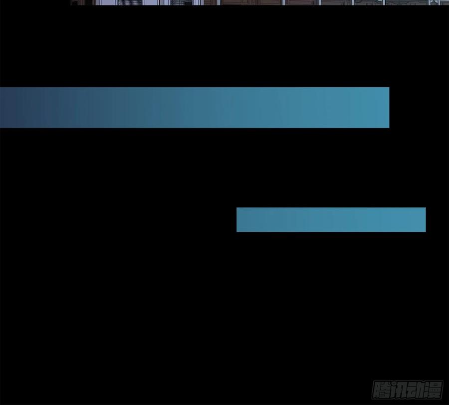星甲魂将传 227 封赏前夜（下） 第57页