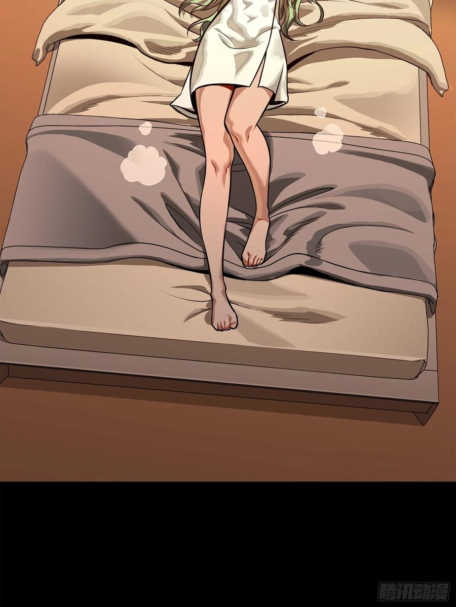 星甲魂将传 227 封赏前夜（下） 第54页