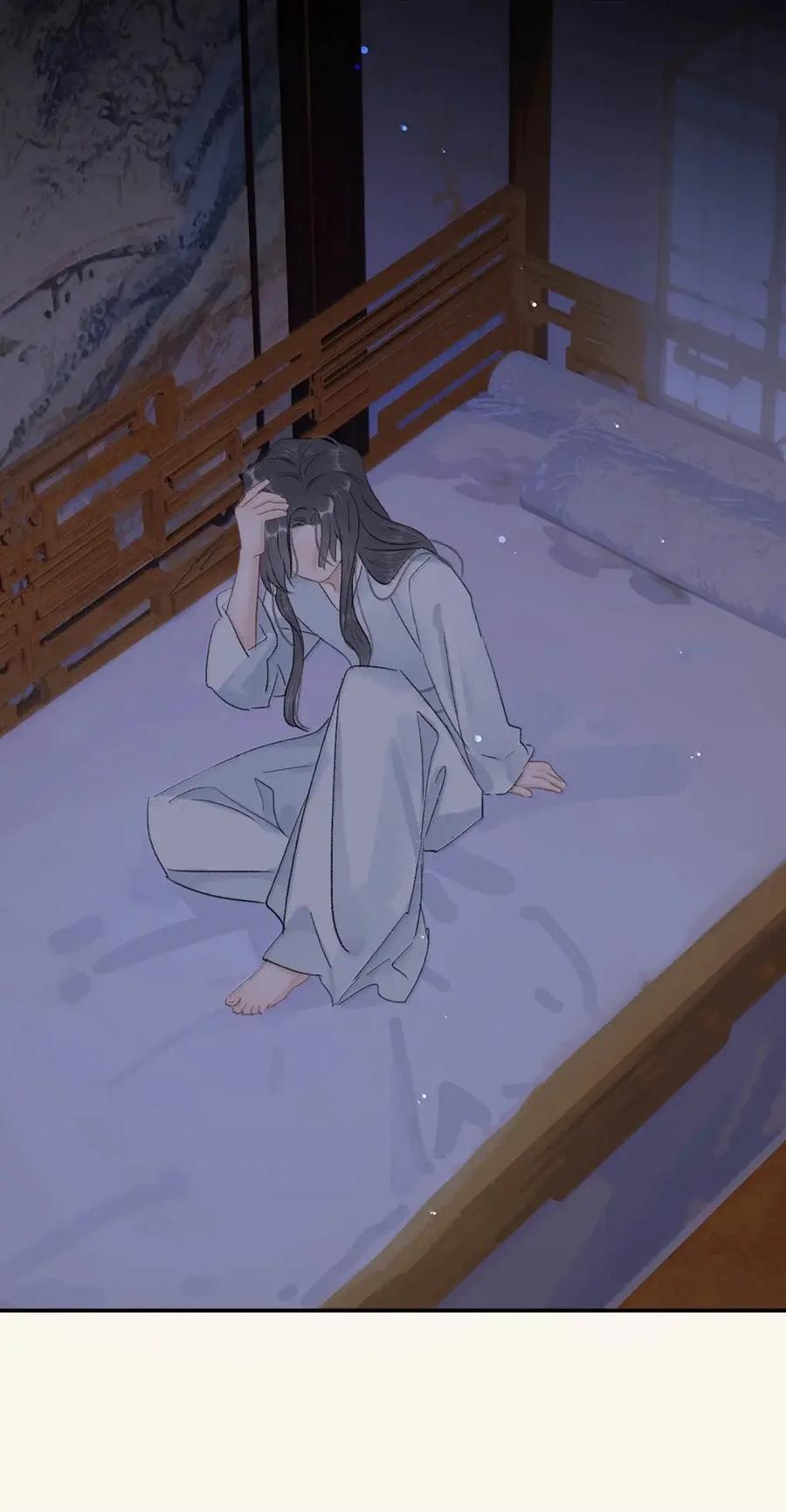 《全书反派听见我心声后》025 舔狗男三出现了！ 第26页