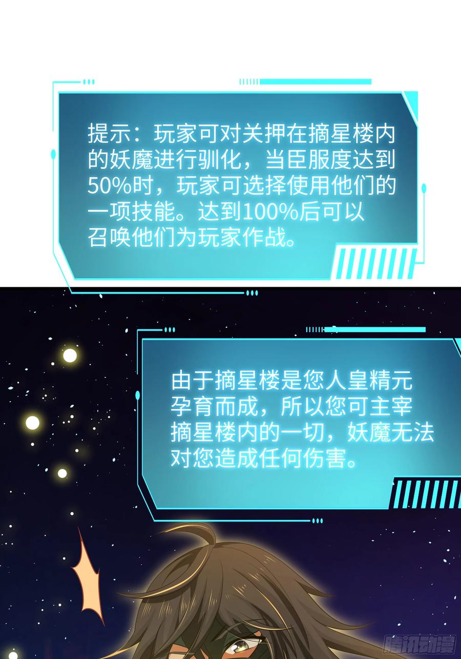 50.jpg