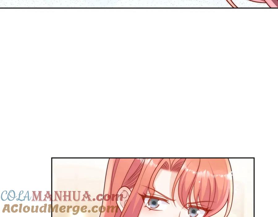 折腰 第30话拙劣的复制品 第22页