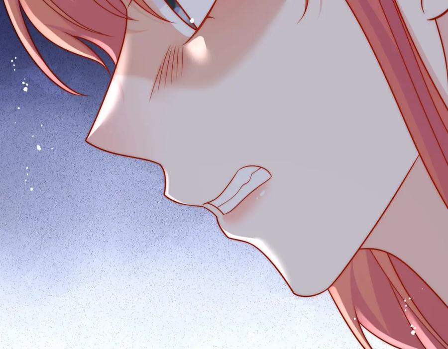 折腰 第30话拙劣的复制品 第21页