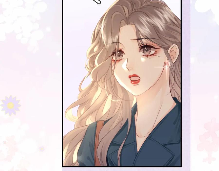 顾小姐和曲小姐 第3话 第一场戏 第6页